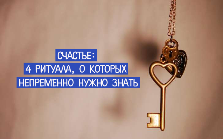 позитивные впечатления. влюбленная пара на закате. радости и счастья. всемирный день собачьего счастья. собака счастье.