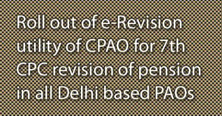 CPAO-7thCPC CPAO-7thCPC