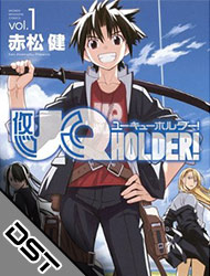 Mahou Sensei Negima II