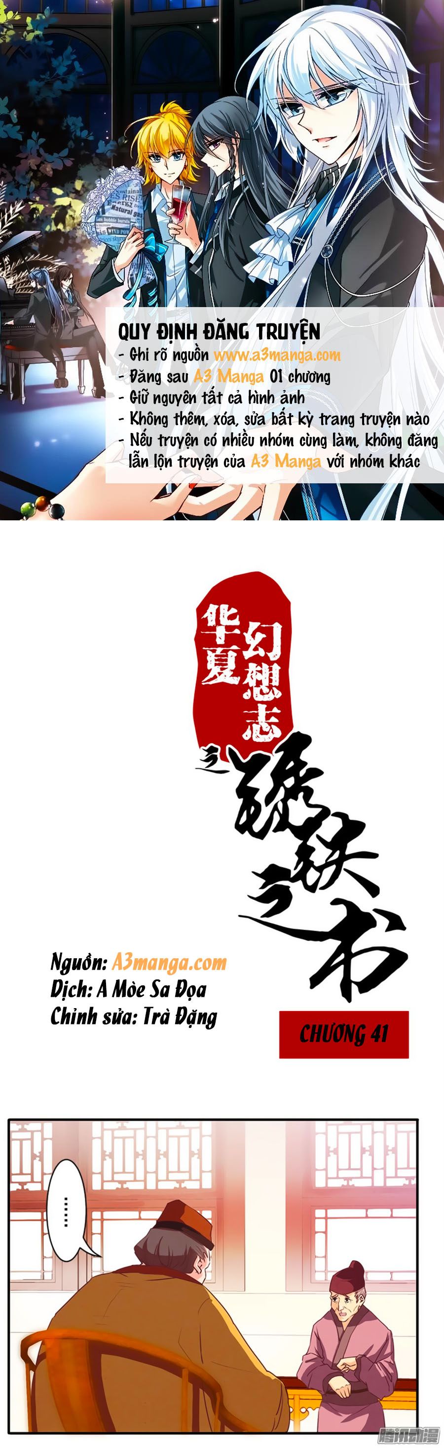 Tú Thiết Chi Thư Chap 41 - Next Chap 42