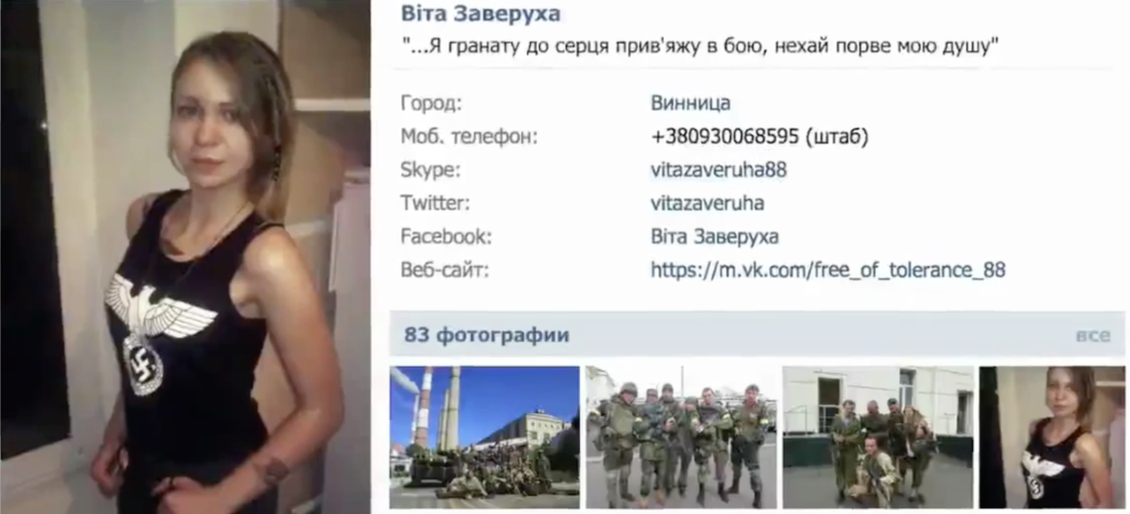Qu Est Ce Qui Se Passe En Ukraine CE QUI SE PASSE RÉELLEMENT EN UKRAINE… mais qu'est-ce que "nos" médias