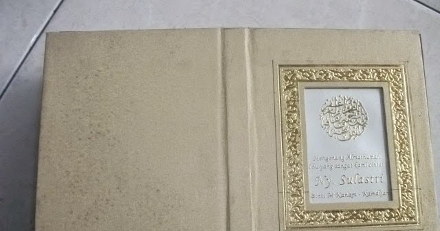 Contoh Yasin Hard Cover Modif H