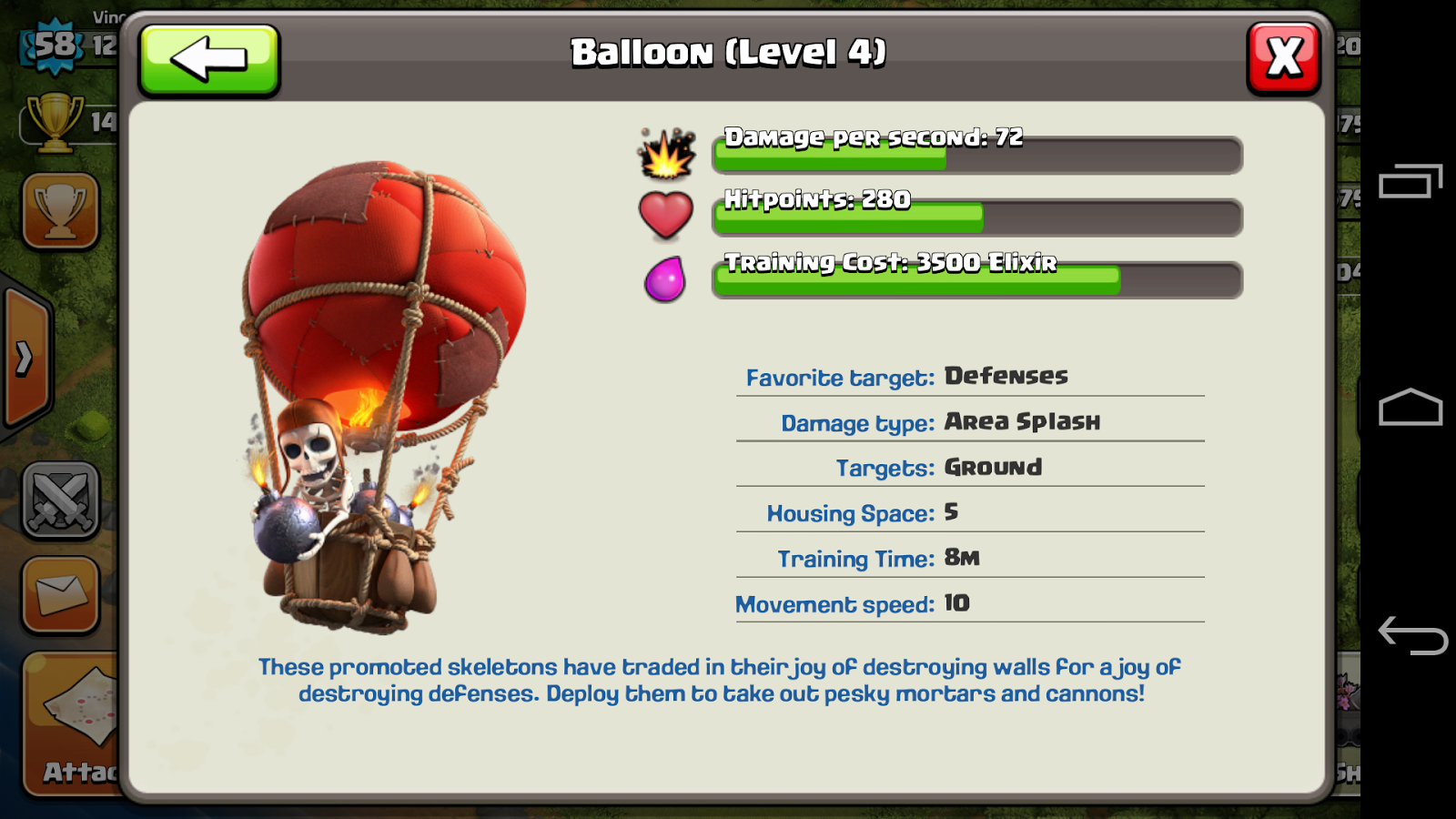 Шар 6 уровня в clash of clans. Красный шарик за дверью. Шар 6 уровня в clash of clans. Шар 5 уровня в clash of clans. Шары 4 уровня в clash.