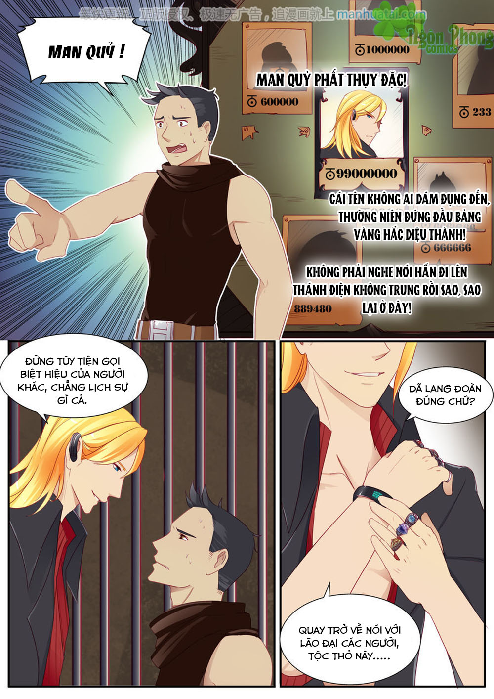 Trái Tim Hoang Dã - Chương 5 - Trang 14