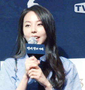 최근 움직이는 소희.gif | 인스티즈
