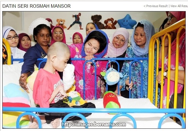 Manjung Mari Membina Semula Negara: Apa yang tak kena dengan gambar