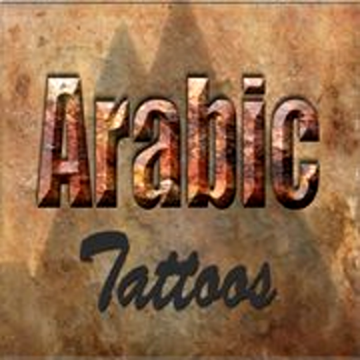 Arabic Tattoos