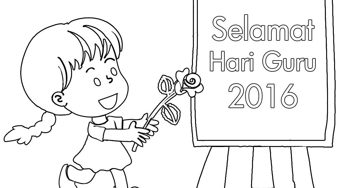 Poster Selamat Hari Guru 2016 - Gambar Mewarna | Colouring Picture