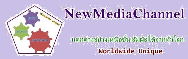 NewMediaChannel