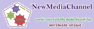 NewMediaChannel