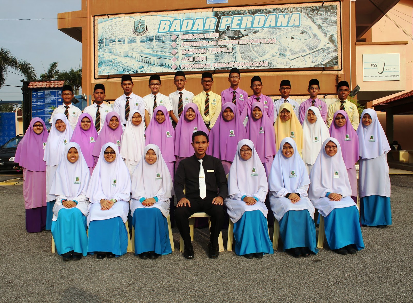 smka-sheikh-haji-mohd-said-seremban-album