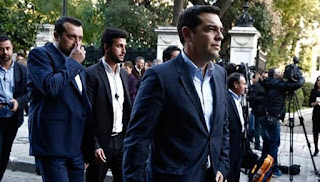 Το νέο υπουργικό συμβούλιο  