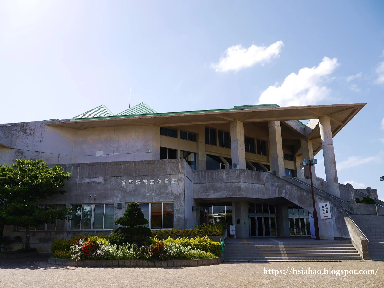 沖繩-宜野灣海濱公園-體育館-自由行-旅遊-Okinawa-Ginowan-Park
