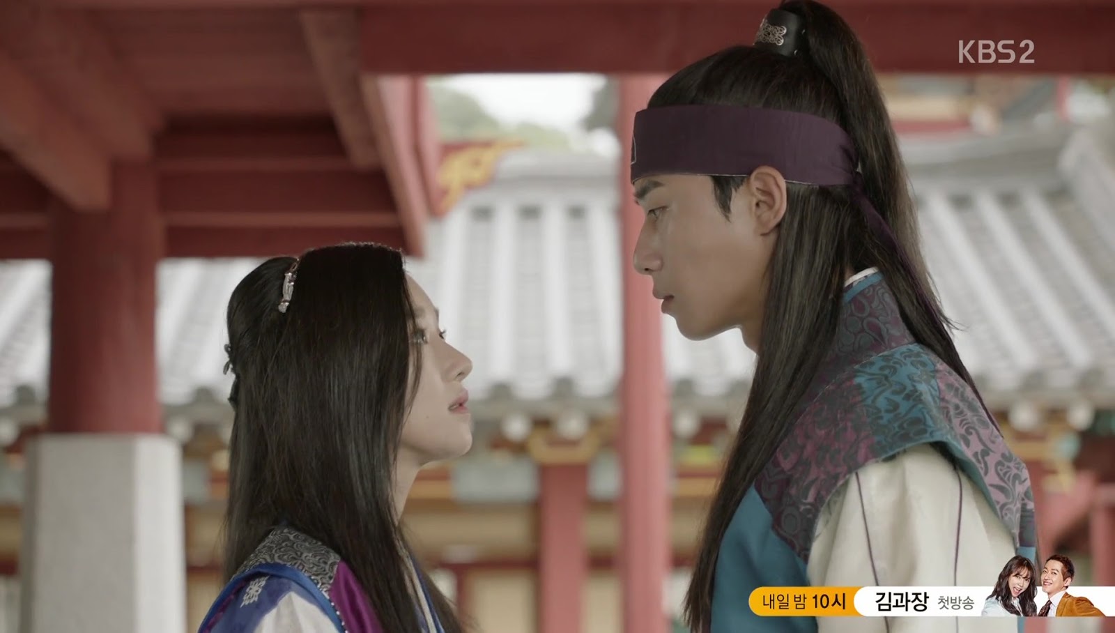 Download Hwarang Full Episodes With English Subtitles Korean Drama - Hwarang: The Poet Warrior Youth : Hwarang: The Poet