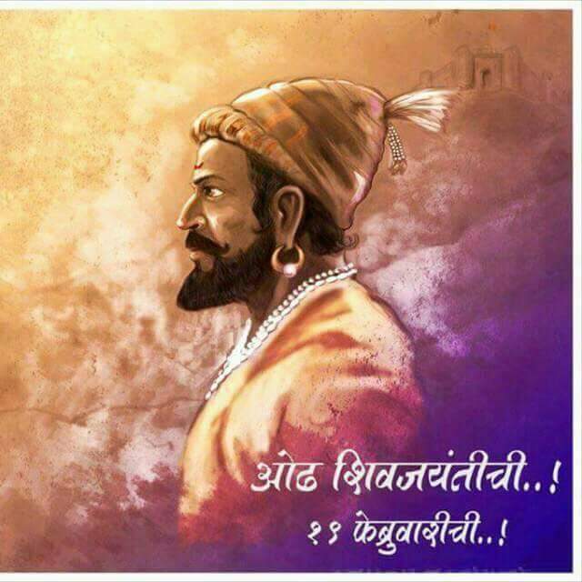 shivcharitra shivcharitra