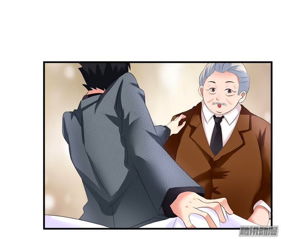 Số Hiệu 1314 - Chương 3 - Trang 36