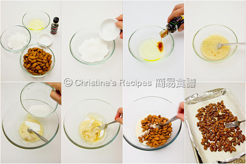 如何烤焗杏仁 How To Roast Almonds