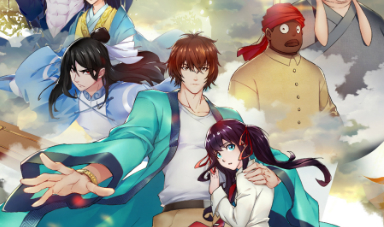 Wangu Xian Qiong Batch Subtitle Indonesia Download Anime