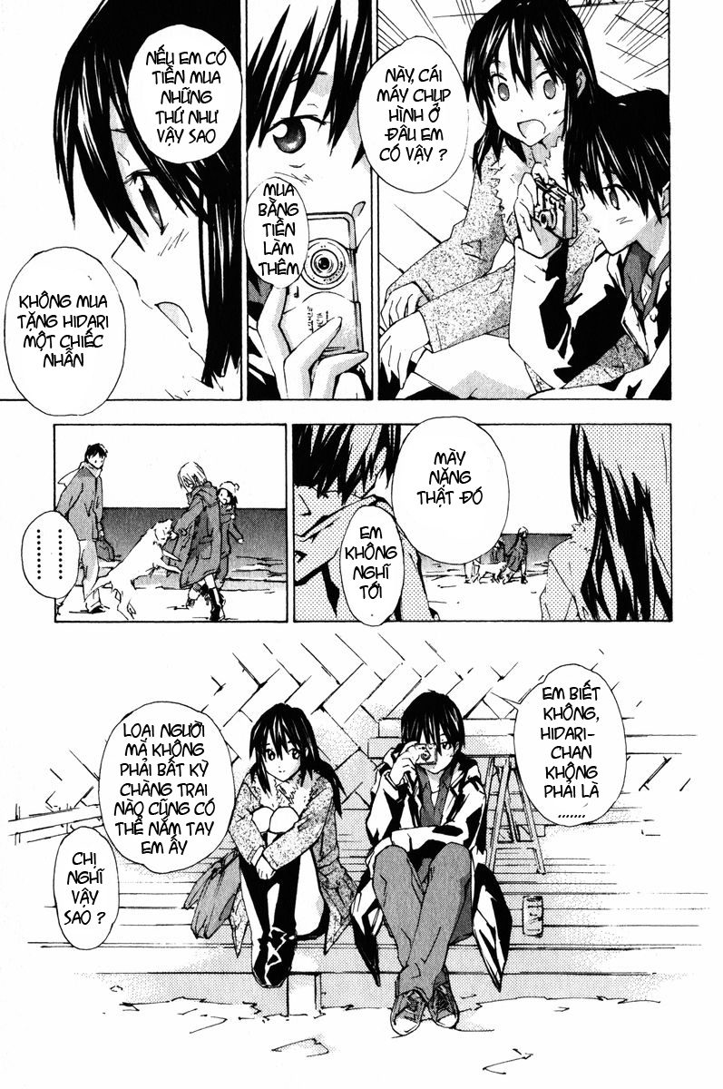Yubisaki Milk Tea chap 16