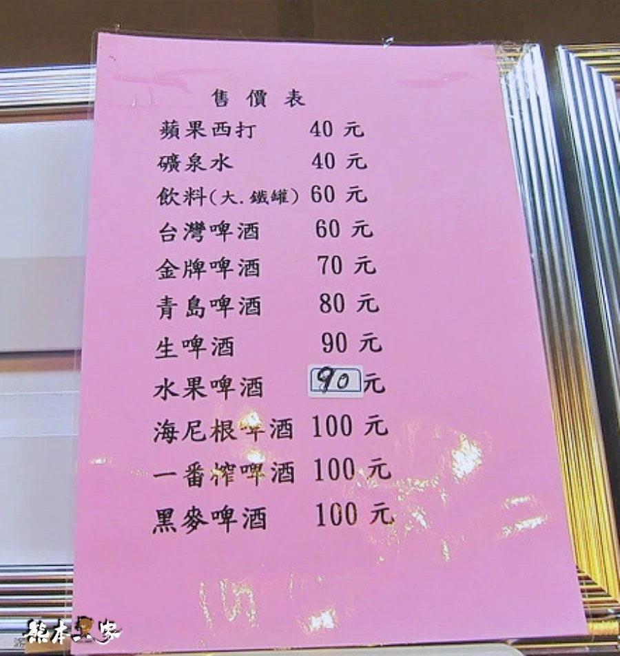 雲林薑母鴨專賣店|薑母鴨烏骨雞鍋|薑母鴨燕鴦鍋|北大姑娘廟美食餐廳|北大三樹路美食餐廳