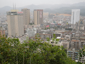 view from Jiuxing Crag (九星岩)  in Yunfu (云浮)