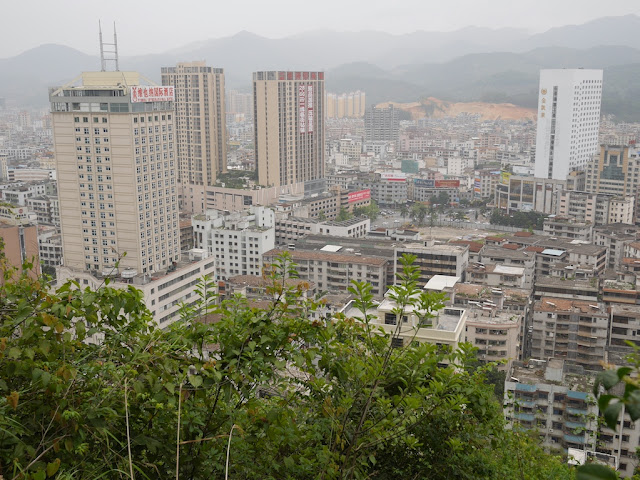 view from Jiuxing Crag (九星岩)  in Yunfu (云浮)