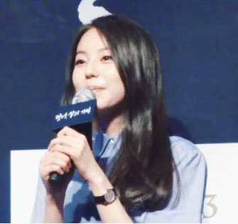 최근 움직이는 소희.gif | 인스티즈