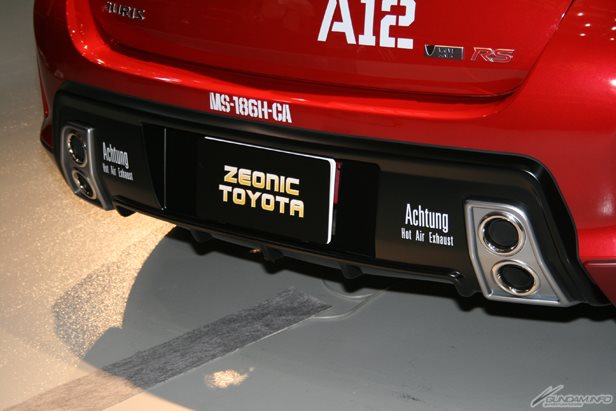 GUNDAM GUY: [Zeonic Toyota] Char Aznable x Toyota: MS-186H-CH "Auris ...