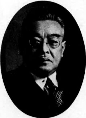 "CEP" の生みの親: 近藤 平三郎（1877 - 1963）