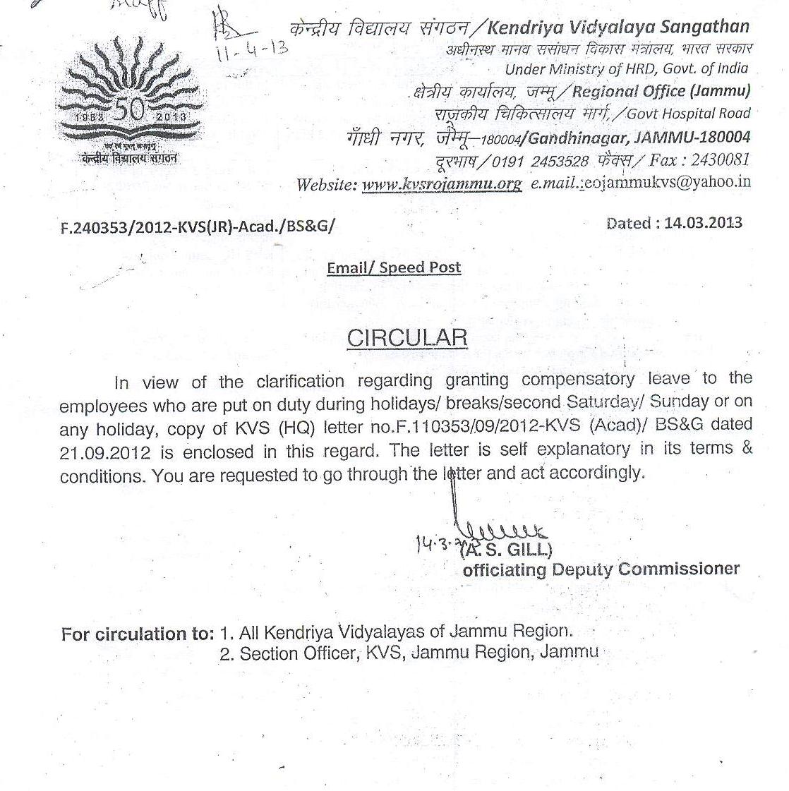 KVS Jammu Region BS&G Activities: CCL, EL and D.A. etc. Provisions ... KVS Jammu Region BS&G Activities: CCL, EL and D.A. etc. Provisions ...