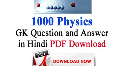 General Knowledge Questions and Answers