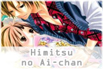 Himitsu no Ai-chan