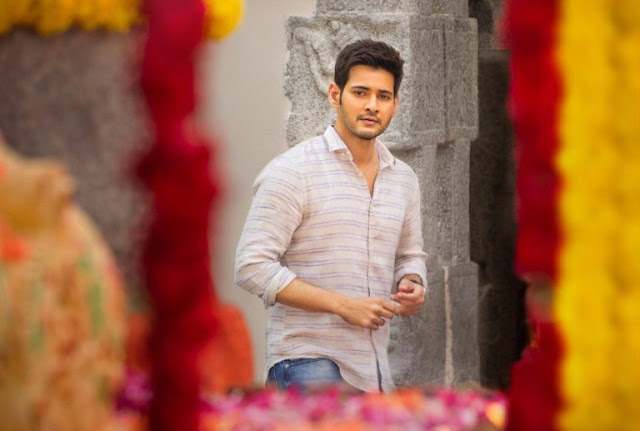 Telugu Actor Mahesh Babu HD Images Stills Telugu Actor Mahesh Babu HD Images Stills