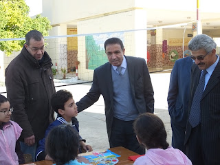 اضغط على الصورة لرؤيتها بالحجم الطبيعي
