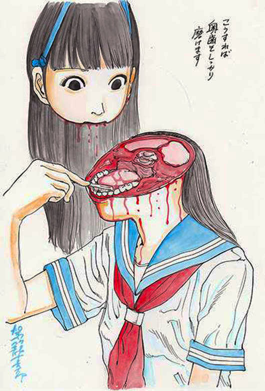 Shintaro Kago (駕籠 真太郎) - http://www1.odn.ne.jp/~adc52520/