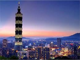 Nueva Ciudad de Taipei, Taiwán 