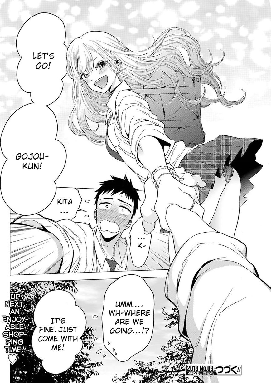 Sono Bisque Doll Wa Koi Wo Suru Episode 5 Sono Bisque Doll wa Koi wo suru Chapter 5 - Read Manga Online Free