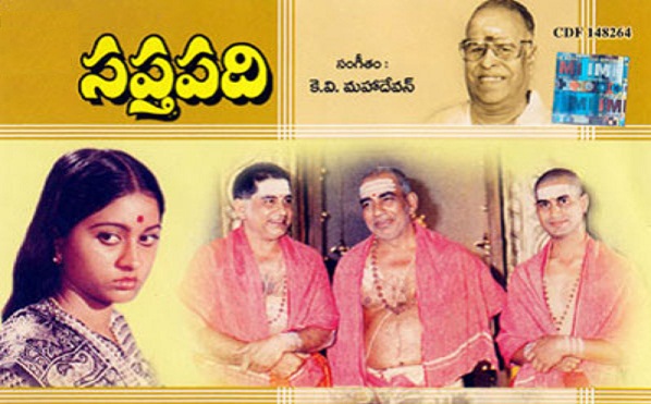 free download saptapadi mp3 songs Saptapadi video songs download.