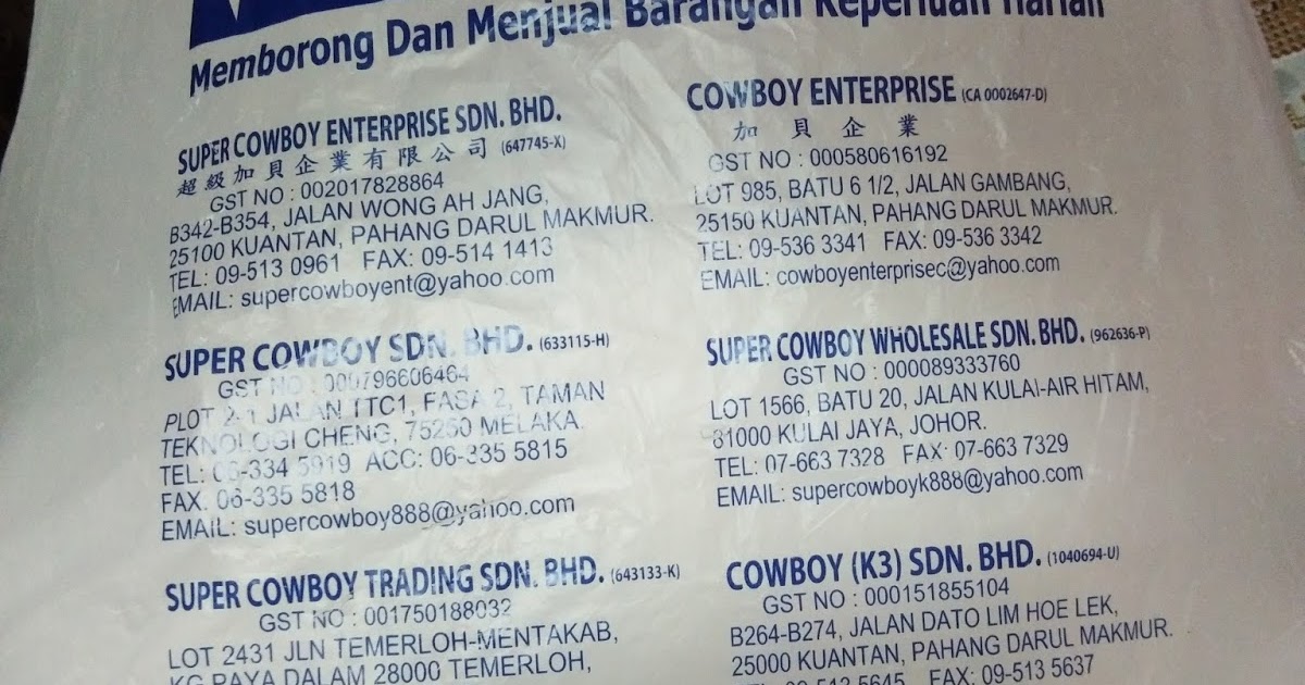 GILER SHOPPING GADJET DAPUR DEKAT COWBOY KULAI JOHOR
