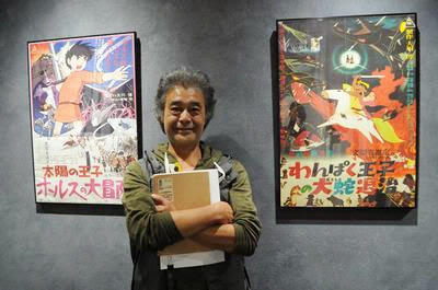 Daisuke Nishio visitarà el XIX Saló del Manga