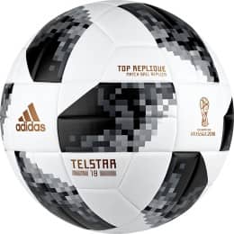ロシアワールドカップ-公式試合球-テルスター18-アディダス