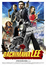 Dachimawa Lee (2008) สายลับพยัคฆ์เลื้อย