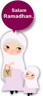 Ramadan-Greeting-Widget-for-Blogger