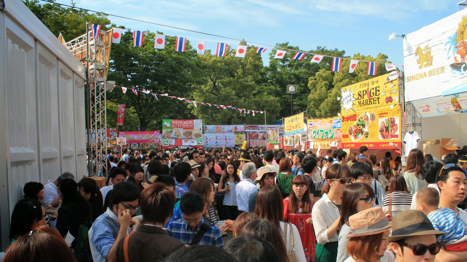 Countries Of My Life Thai Festival in Tokyo