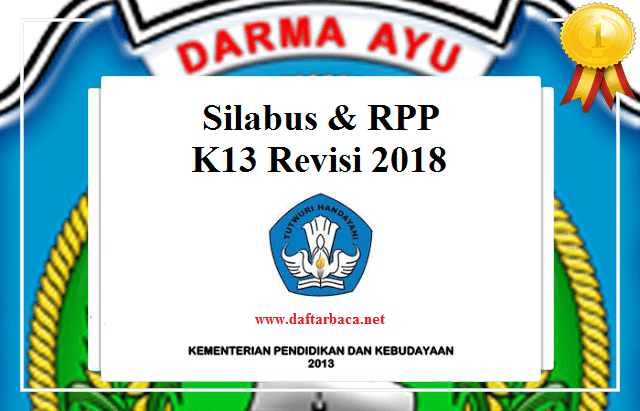 Kamus bahasa inggris