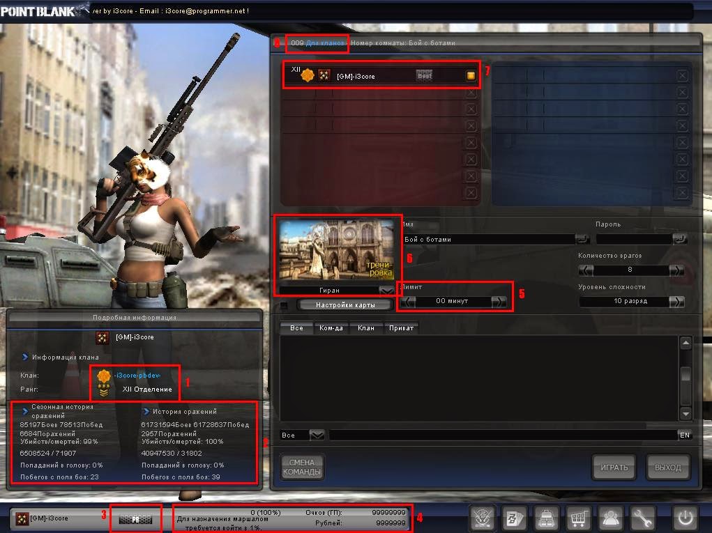 free download game indie pc offline free download game indie pc offline