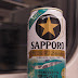 サッポロビール「黒ラベル-北海道＆東北セレクション-」（Sapporo Beer「Kuro Label -Hokkaido and Touhoku Selection-」）〔缶〕