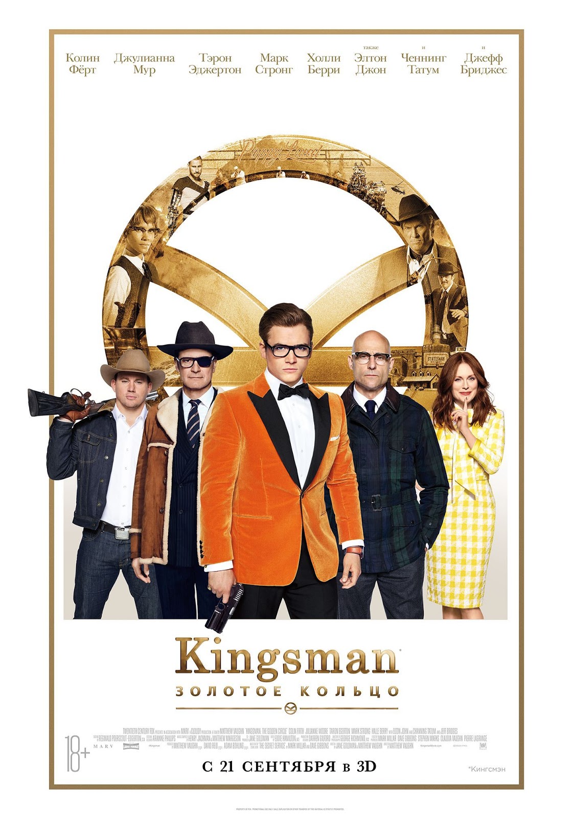 kingsman the golden circle free torrent kingsman the golden circle free torrent