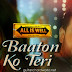 Baaton Ko Teri Chords - Arijit Singh | All is Well