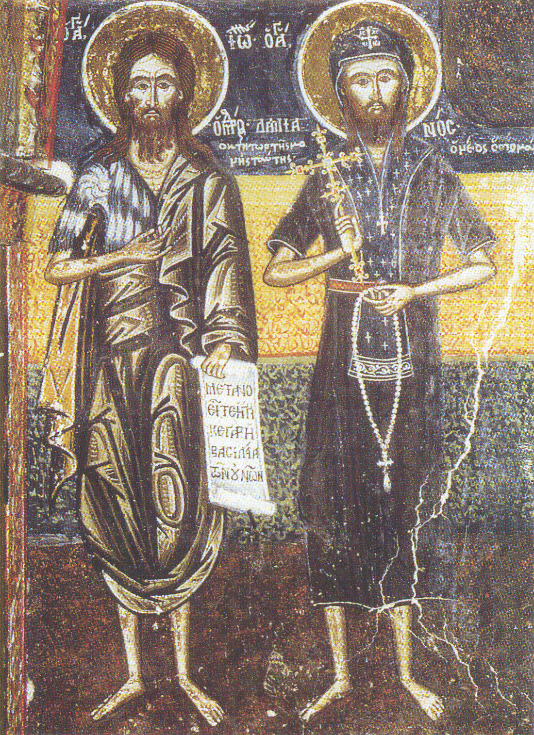 Full of Grace and Truth St. Damian the New Righteous Martyr (+1568)